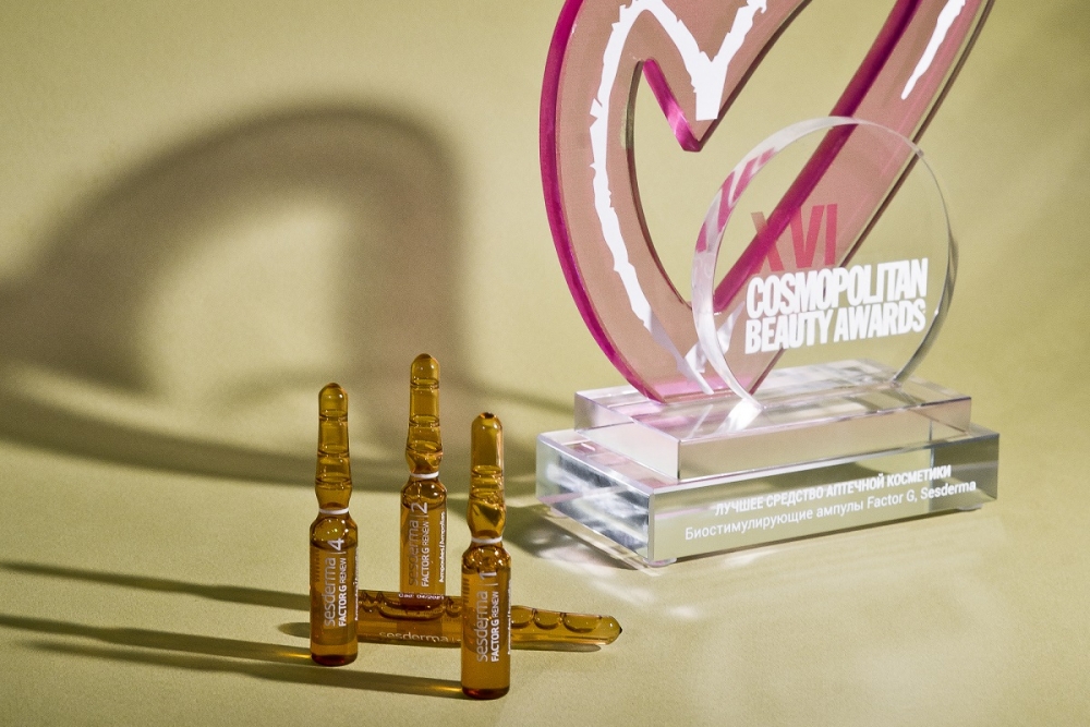 Mamy Cosmopolitan Beauty Award!